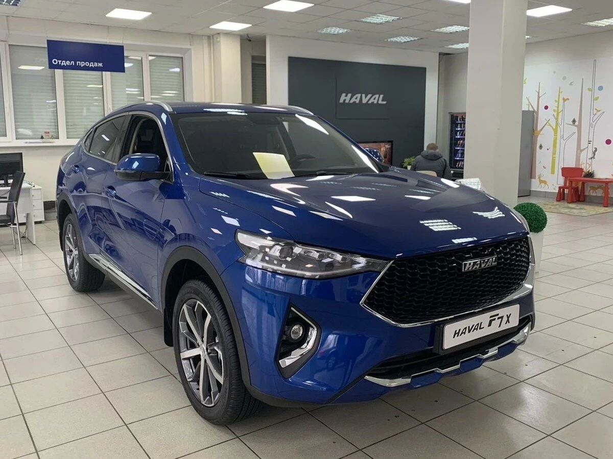 Haval F7x  